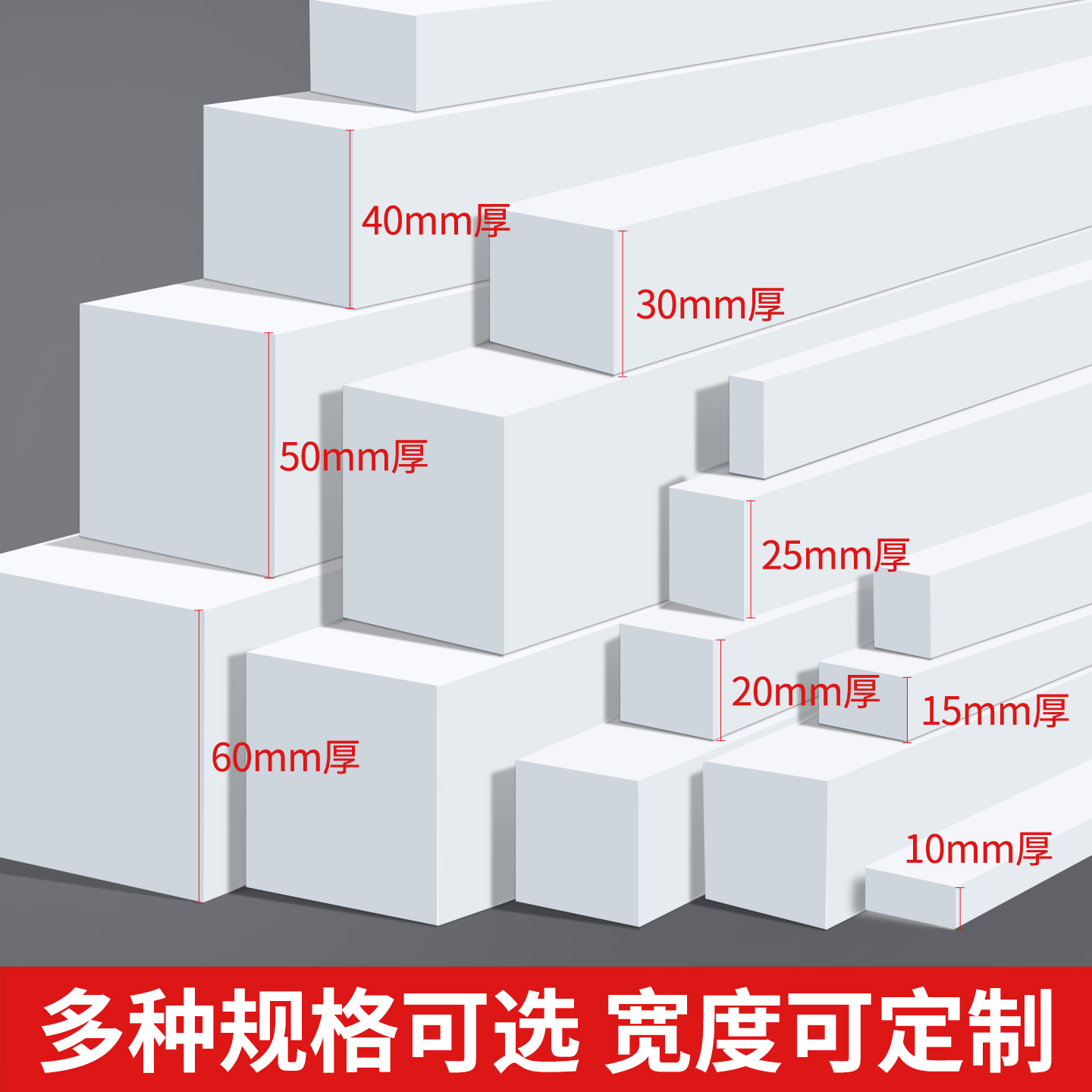 米乐奇油烟机与橱柜间缝隙遮挡条