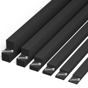 eva泡棉密封条门框防撞减震条进户门底大缝隙漏风防蚊虫蟑螂填塞条自粘窗户缝垫条防刮风玻璃晃动异响固定器