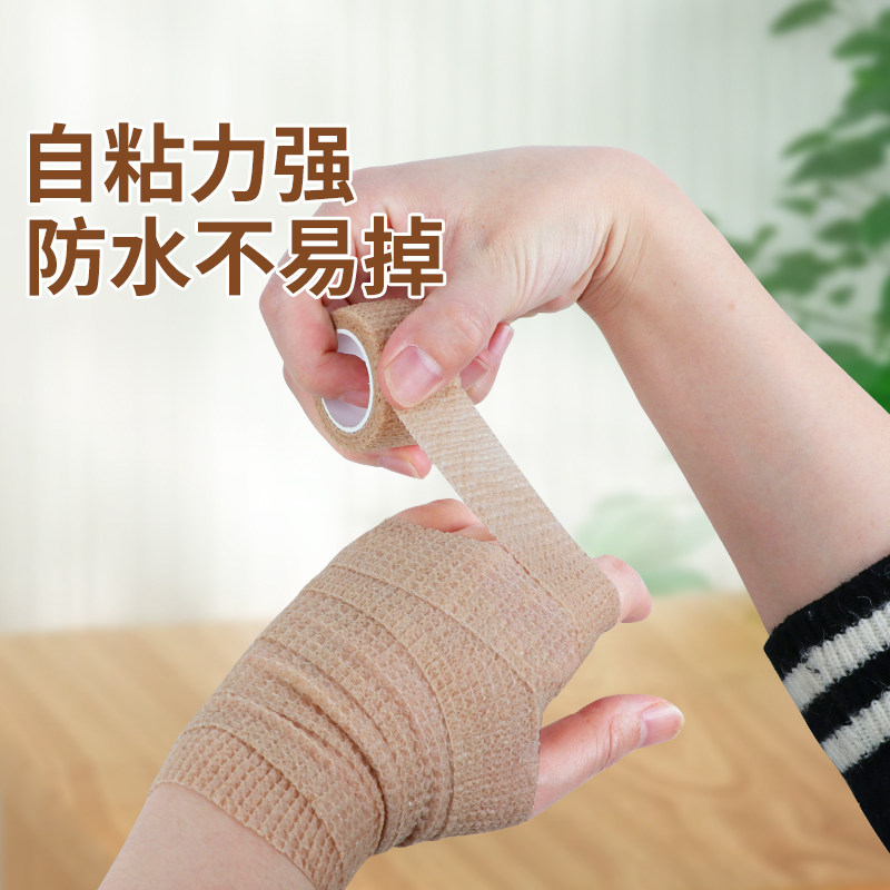 米乐奇壶铃杆铃缠绕带运动健身带图片