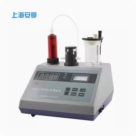 促销上海ZSD-2自动水份测定仪ZSD-1滴定仪农药化肥检测仪
