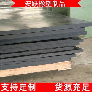 供应30厚丁腈软木橡胶板高铁弹性垫板耐磨抗震机械防撞橡胶块