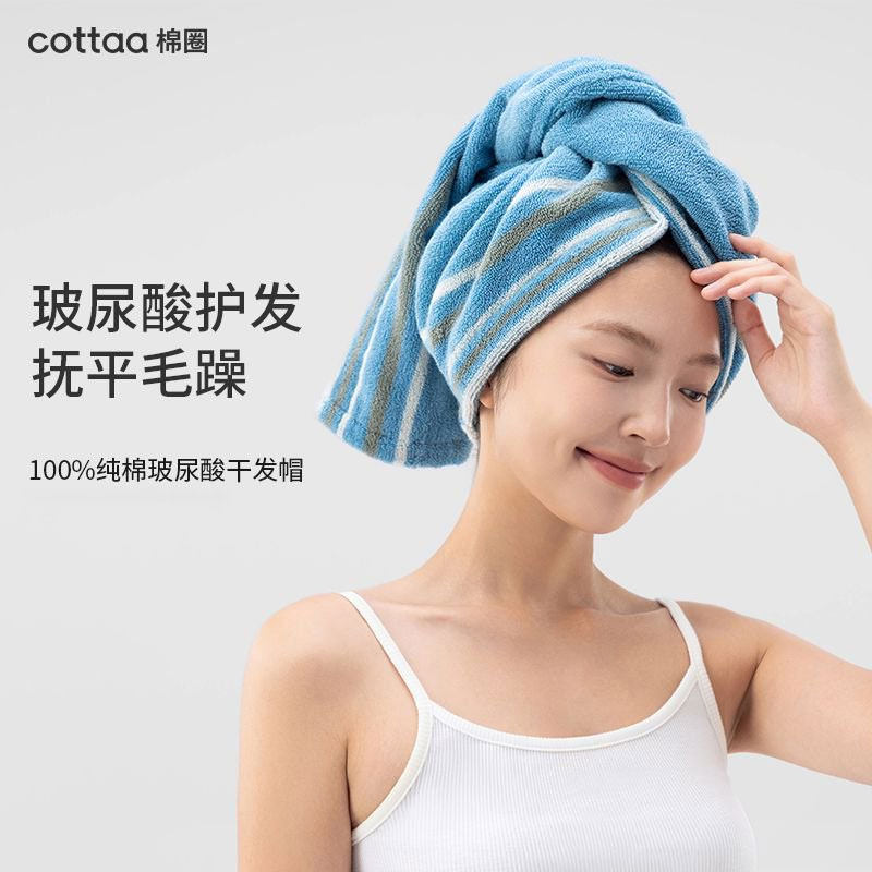 全棉玻尿酸高级干发帽女加厚成人包头巾吸水擦头发毛巾宽尾浴帽