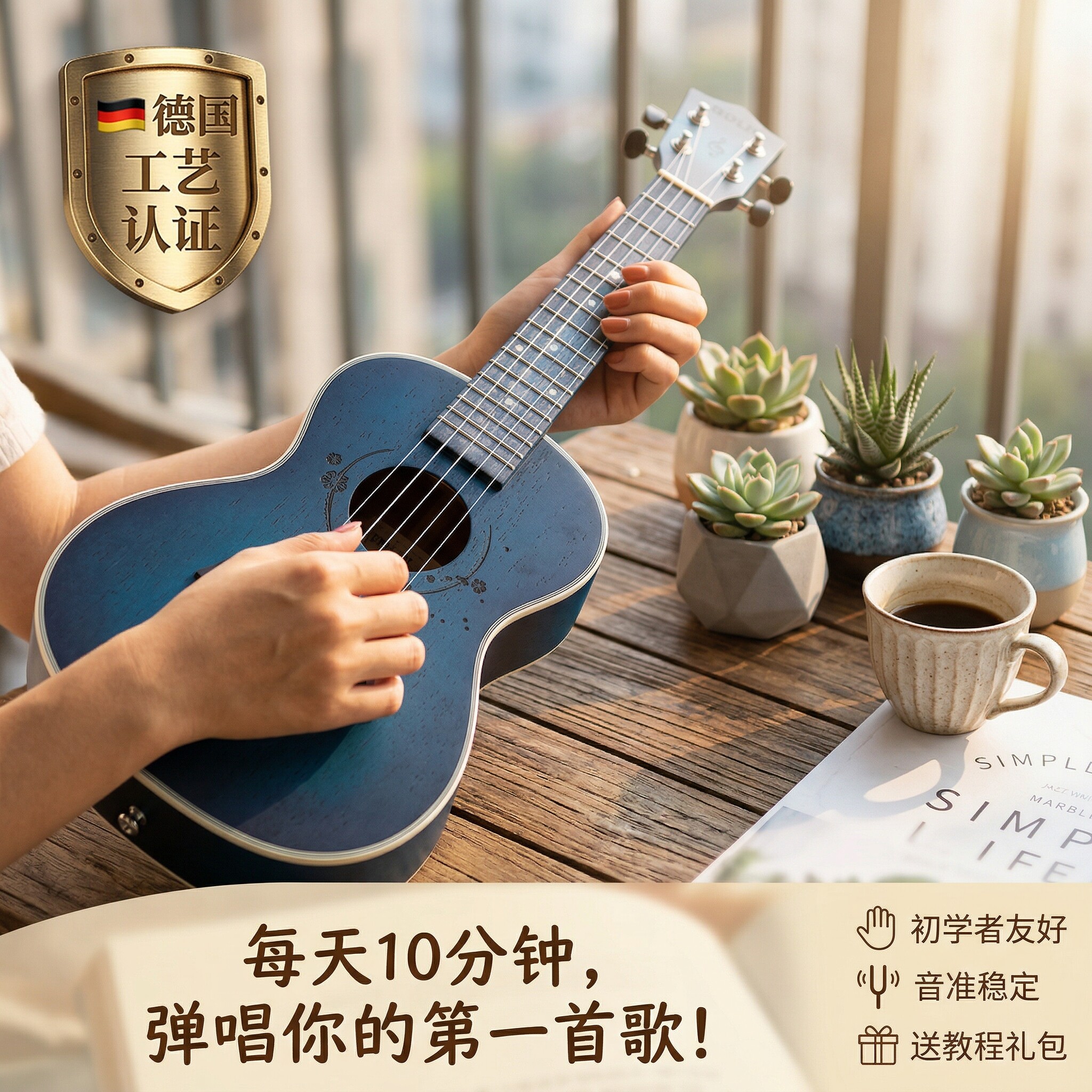 美国正品初学者尤克里里入门级2326寸小吉他儿童乐器生日礼物送礼