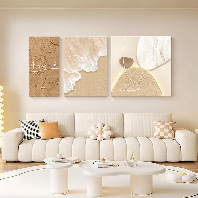 石来运转客厅装饰画奶油风沙发背景墙挂画2025新款无边框壁画原木