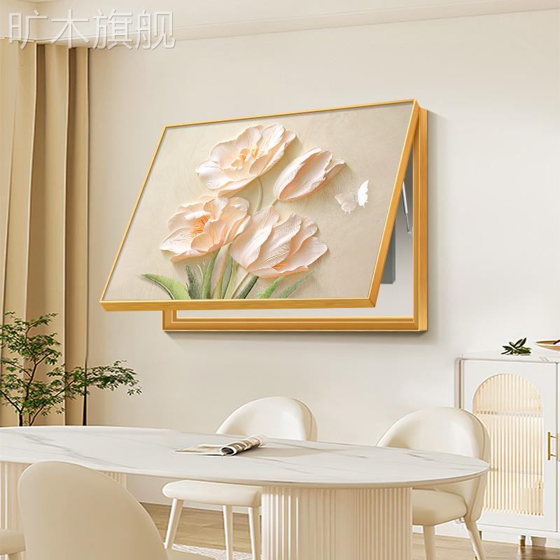 奶油风花卉电表箱装饰画温馨艺术餐厅挂画客厅横版总电源开关遮挡图片