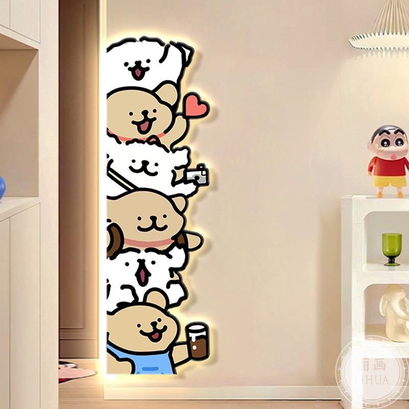 卡通小狗入户玄关装饰画奶油风走廊过道发光灯壁画儿童房卧室挂画
