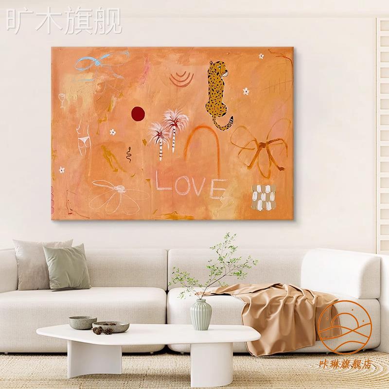 简约橙色客厅沙发背景墙装饰画 画卧室小众艺术抽象动物高级感挂图片