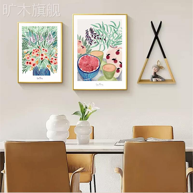 北欧小众餐厅水果西瓜装饰画饭厅背景墙竖版双联高级感轻奢挂画图片
