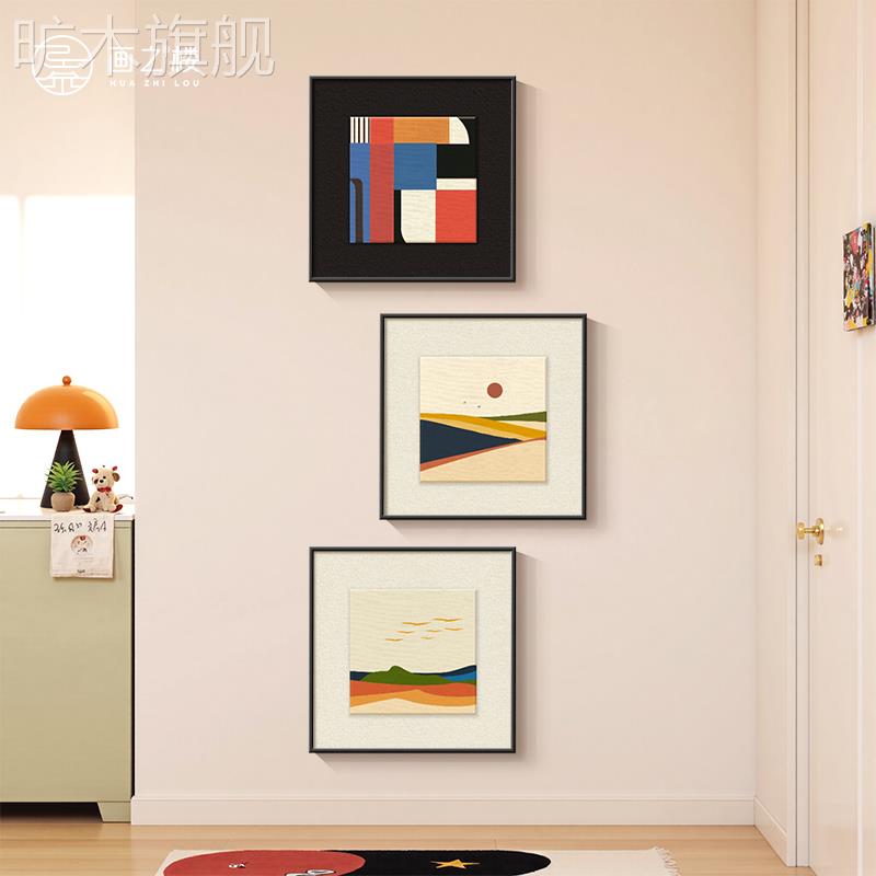多巴胺彩色玄关装饰画小众艺术高级感走廊过道挂画正方形组合壁画图片