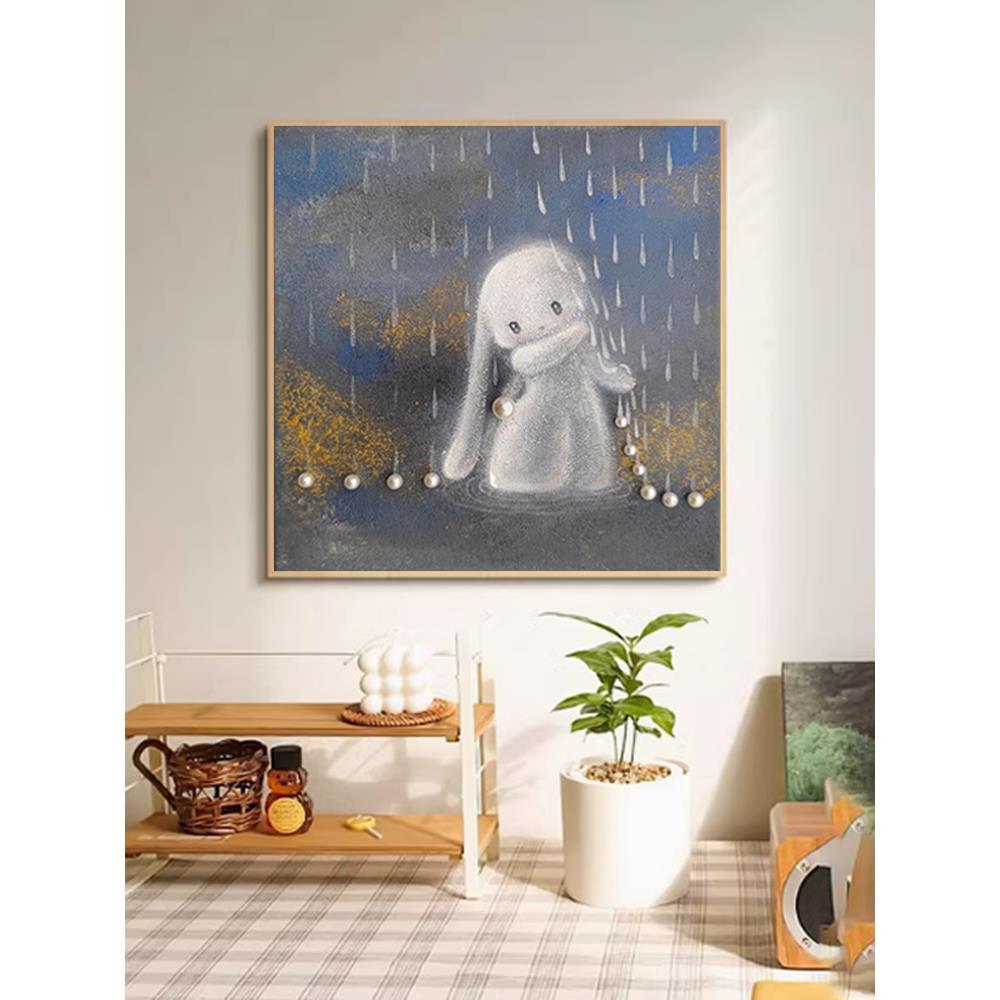 《无所畏惧》卡通小众可爱兔子卧室装饰画珍珠卧室儿童房背景挂画