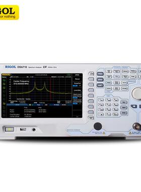 普源DSA710/DSA705 频谱仪便捷手持多功能高数字频谱分析仪