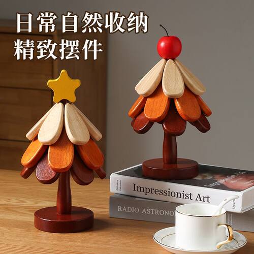 隔热垫实木餐桌面防烫家用一棵树杯垫竹制摆件圣诞树砂锅饭菜折叠