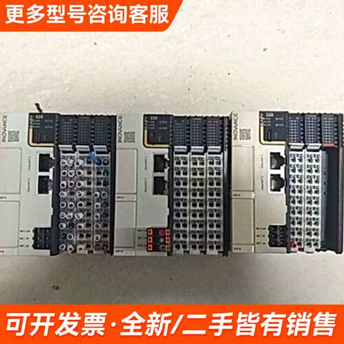 需议价汇川INOVANCE 320-0808TN GL20-160更多请联系
