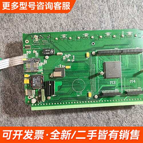 需议价欧泰602-00-15001 V1.02.02 主控板 PC更多请联系
