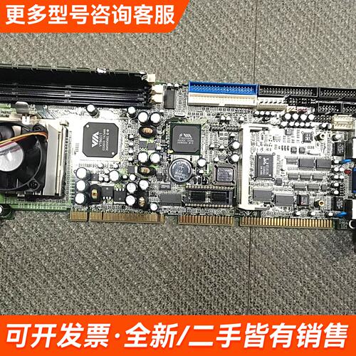 需议价积IB780 全长工控主板双网口 带cpu内存成色不错更多请联系