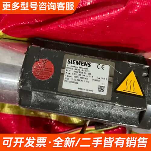 需议价电机，1FT3035-6AZ99-9-Z更多请联系
