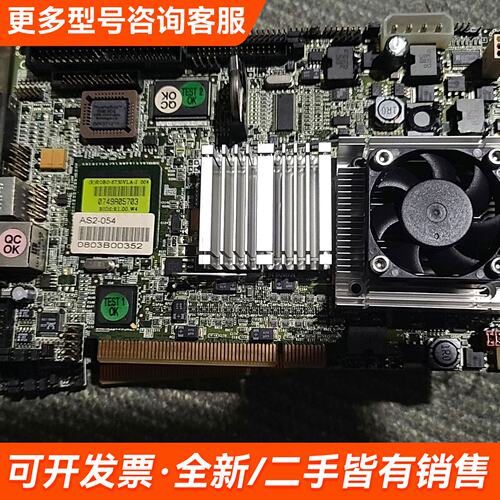 需议价台湾瑞传 ROBO-6730VLA-J工控主板 集成CPU更多请联系