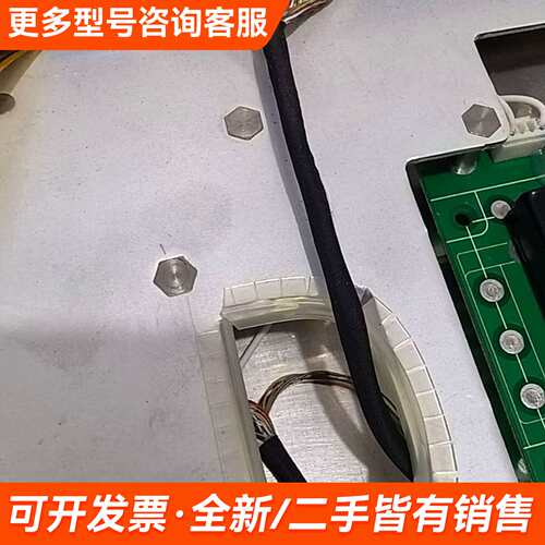 需议价液晶面板13.3寸，的，实物实图，型号LP133WD2(更多请联系