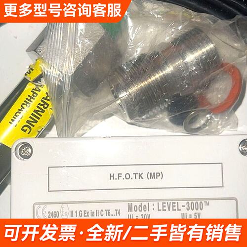 议价PANASIA液位传感器接线盒，型号LEVEL-3000，带更多联系
