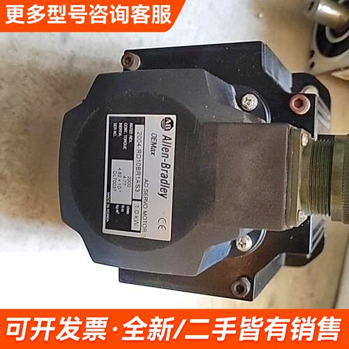 需议价AB电机9，2004-RD10BR1AS3，1KW，实物拍更多请联系