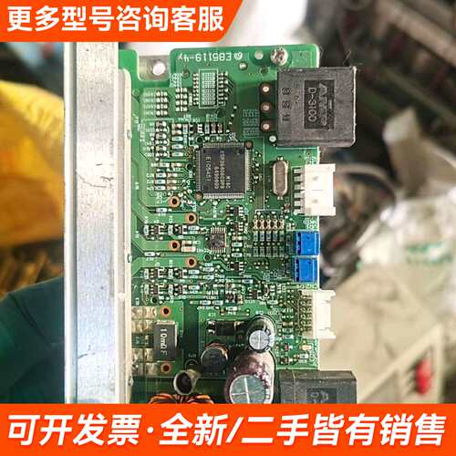 需议价日本东方马达驱动器，型号BLHD100K，货，有30个左更多请联