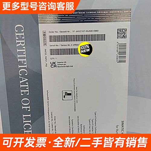 议价6AV2107-0GA00-0BB0，实物更多联系