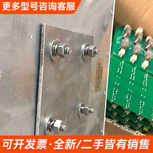 需议价laird S9025PL，S9028PCL莱尔德。百分更多请联系