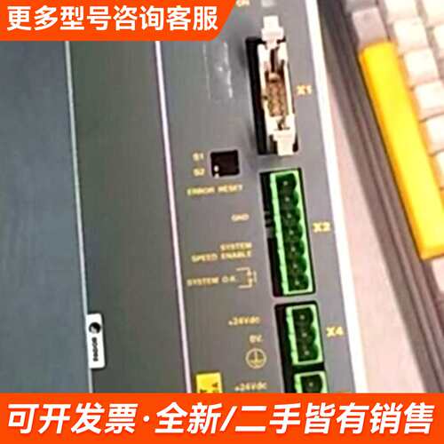 需议价FAGOR发格伺服驱动电源，型号PS-25 B4，98，型更多请联系