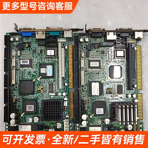 议价罗宾康高压变频CPU主控板， 363658.00 Re更多联系
