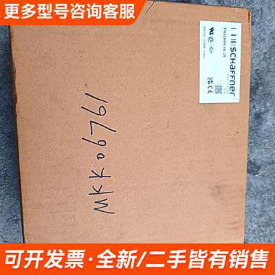 需议价夏弗纳 FN3280H-16-29滤波器，实物图更多请联系