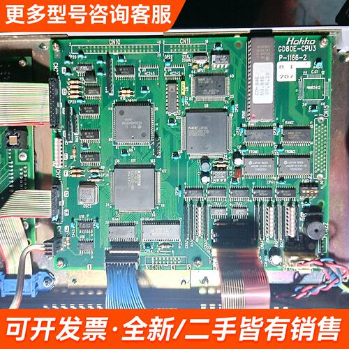 议价触摸屏测试好gd80e-cpu3 p-1166-2更多联系