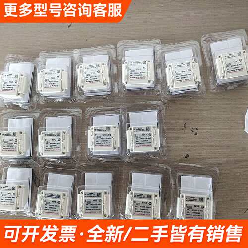 需议价气体探头Midas-E-NH3更多请联系