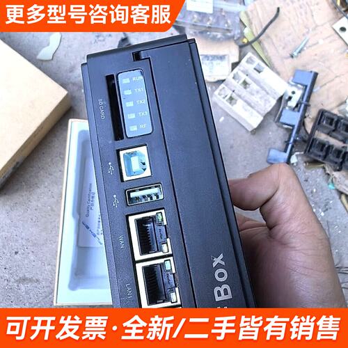 议价FBOX-4G更多联系