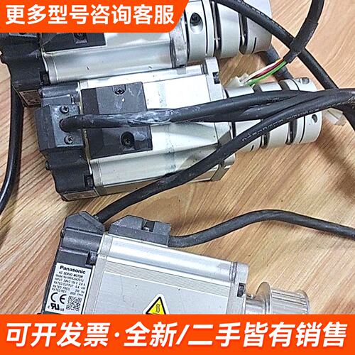 议价MSMJ022G1U/2个这230更多联系