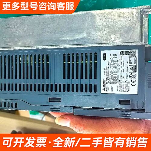 议价A800变频器FR-DU08面板，染槽马达专用，装机测试更多联系