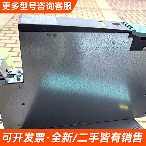 议价6sl3120-2te13-0ad0s120 2*3a更多联系