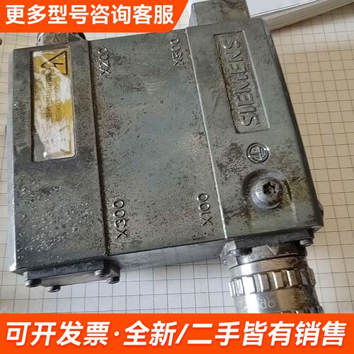 需议价6SL3055-0AA00-5KA3信号模块，实物更多请联系