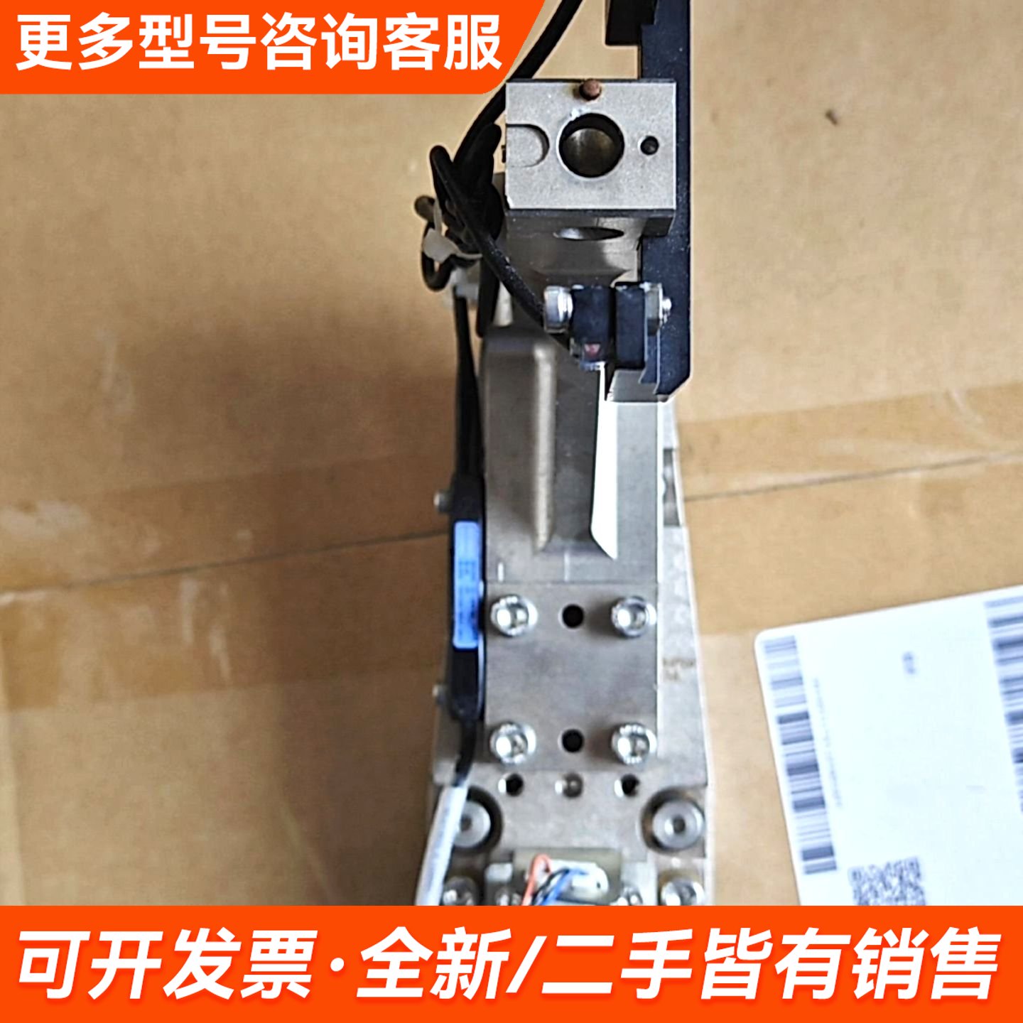 议价ASM配件 ASM PT 01-F22318/A 如图所示更多联系图片