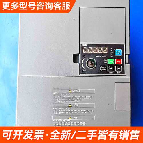 需议价三肯变频器11/15KW VM06-0150-N4更多请联系