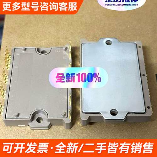 需议价6MBP20RTA060-01 A50L-0001-0326更多请联系