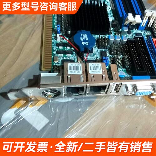 需议价威强工控机主板WSB-Q354 Rev:1.0 双网卡工业更多请联系