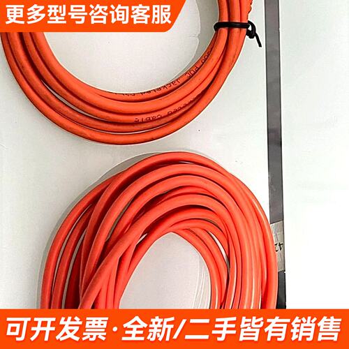 需议价WF50-95B410 传感器，传感器，更多请联系