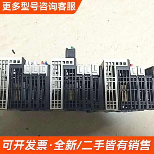 需议价汇川INOVANCE 320-0808TN GL20-160更多请联系