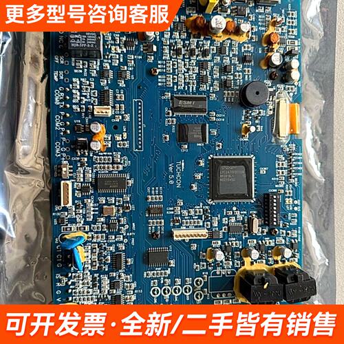 议价K.C.LTD阴极防污控制器，型号TUCHCON Ver 5更多联系