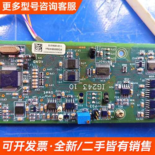 需议价IPG激光器主控板，2000W，IG243-10更多请联系