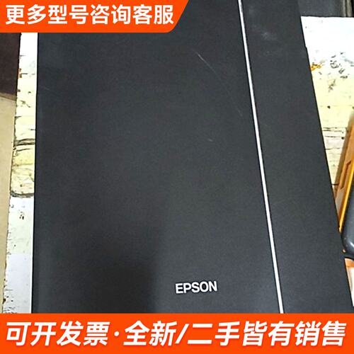 议价Epson V300/V370PHOTO更多联系