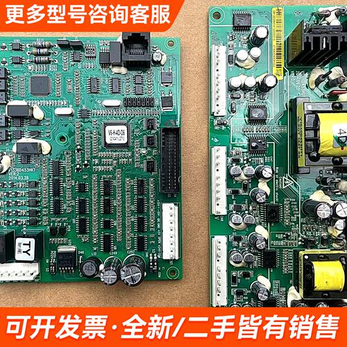 需议价V1336D453HQ1/V1336D453HK1更多请联系