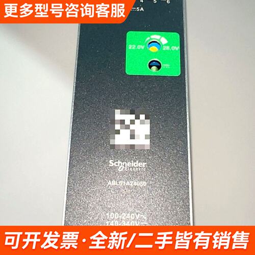 需议价ABLS1A24050 议价更多请联系