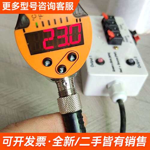 需议价IFM易福门温度传感器 TN2511 TN2531更多请联系