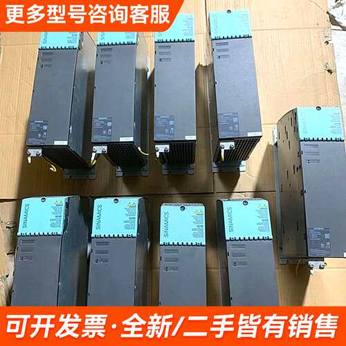 需议价驱动器6SL3100-1CE14-0AA09台更多请联系